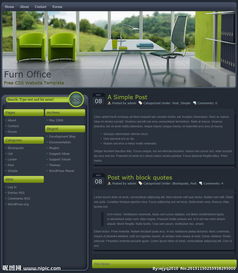 室內裝修設計公司網站圖片與網頁制作的完美結合