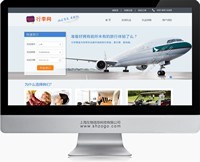 上海左格信息科技 盧灣新天地與五里橋網(wǎng)站制作，松江網(wǎng)站建設(shè)與設(shè)計(jì)專家